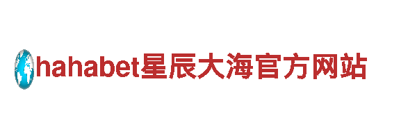 玩转正规买球app下载，尽在正规买球app下载游戏公司！